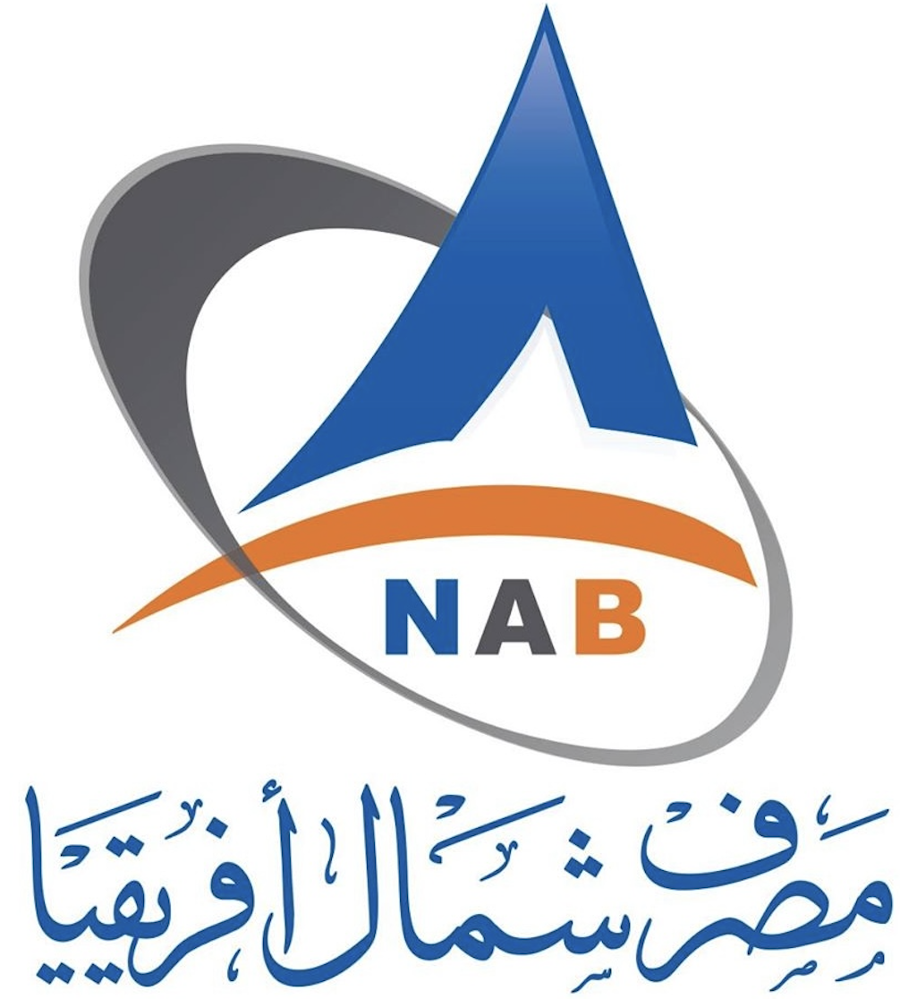 North Africa Bank (NAB)